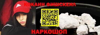 трава Наро-Фоминск