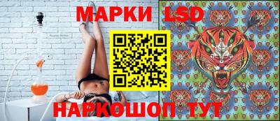 скорость Нальчик