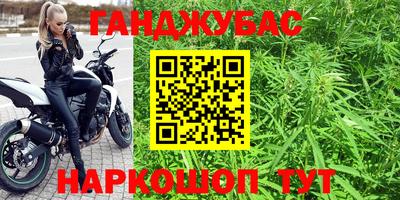 кристаллы Нарткала