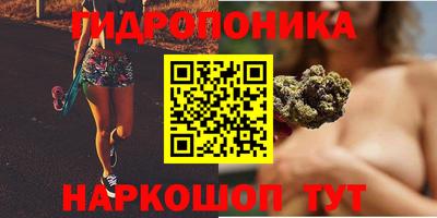 скорость Нальчик