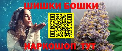 скорость Нальчик