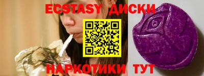 скорость Нальчик