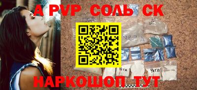 скорость Нальчик