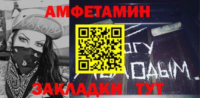 кристаллы Нарткала