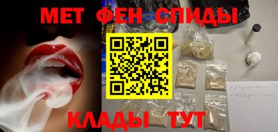 кристаллы Нарткала