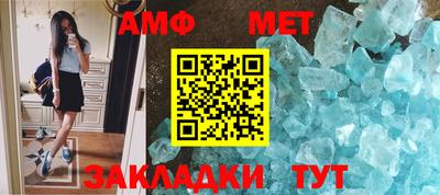 трава Наро-Фоминск