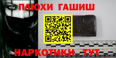 скорость Нальчик