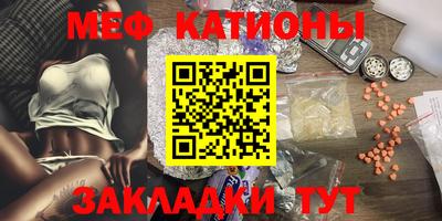 скорость Нальчик