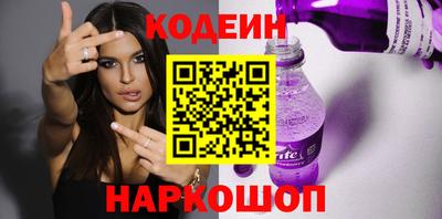 кристаллы Нарткала