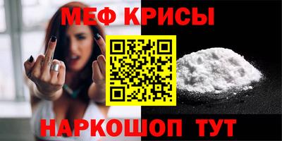 скорость Нальчик