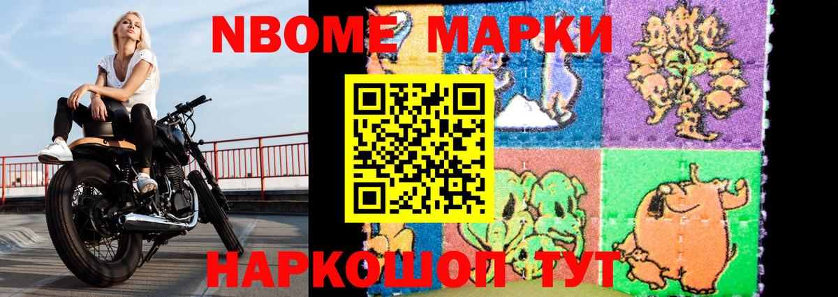 гидра маркетплейс  LSD-25 экстази  LSD-25 экстази ecstasy  Вход с VPN  LSD-25 экстази кислота  Великий Новгород 